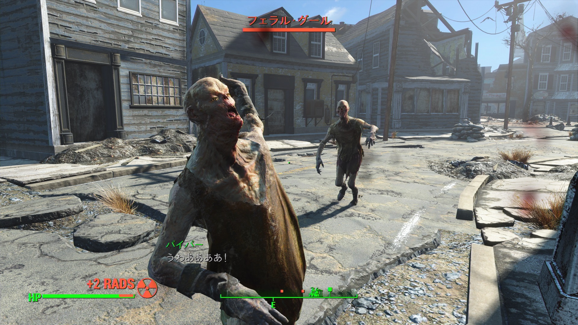 Ghouls Of Commonwealth Ps4 Fallout4mod