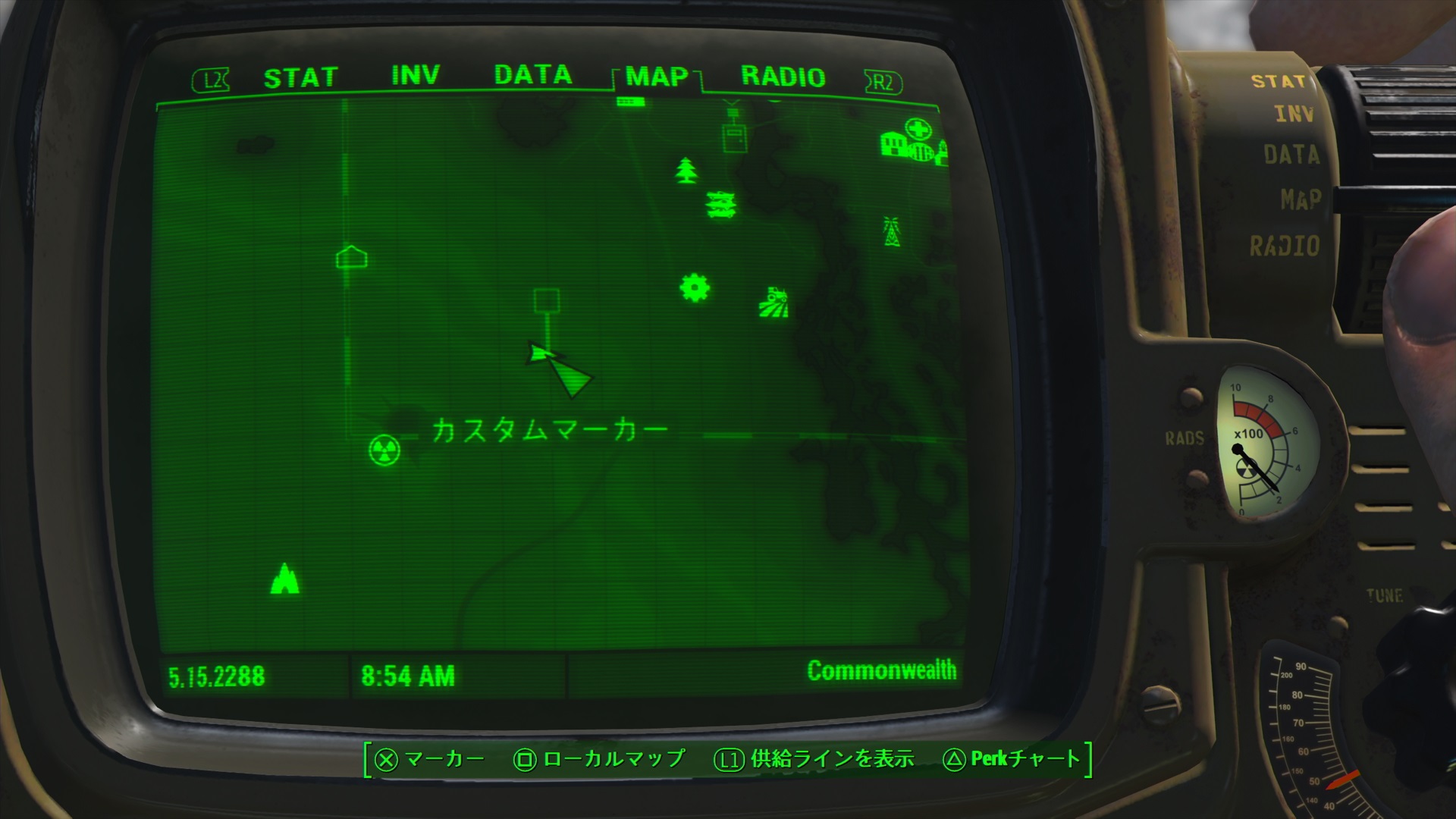 Fallout 4 где вылечиться от радиации в фото 75