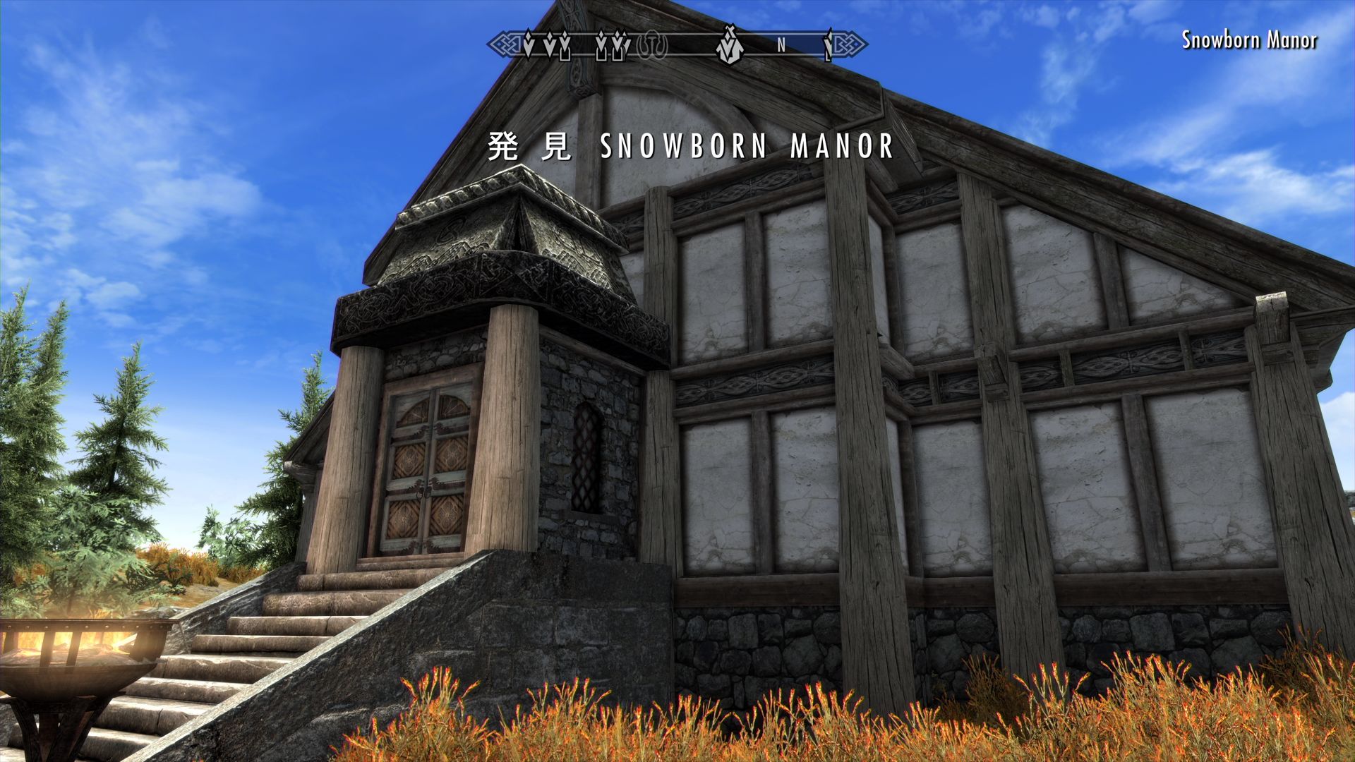 Snowborn Manor Ps4 Skyrim Mod