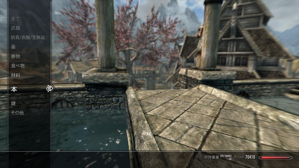 skyrim unlimited carry weight mod skyrim unlimited carry weight mod