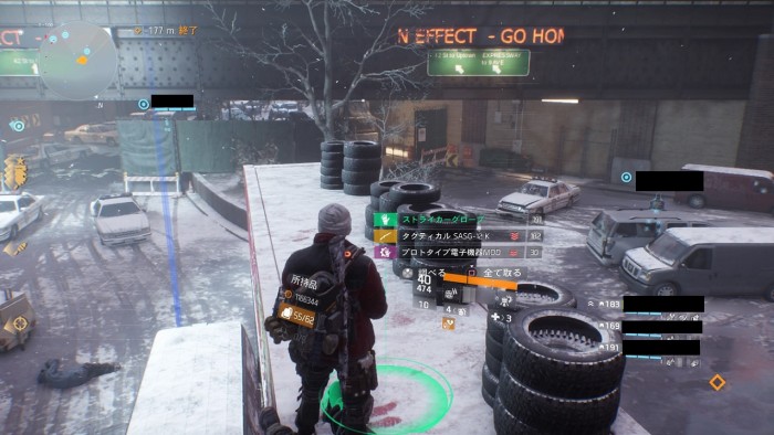 Tom Clancy's The Division™_20160416095640