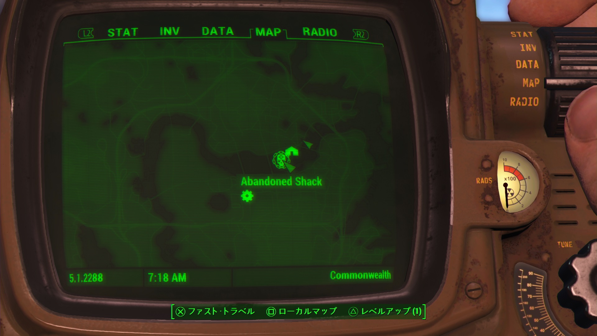 Fallout 4 частоты радио фото 89