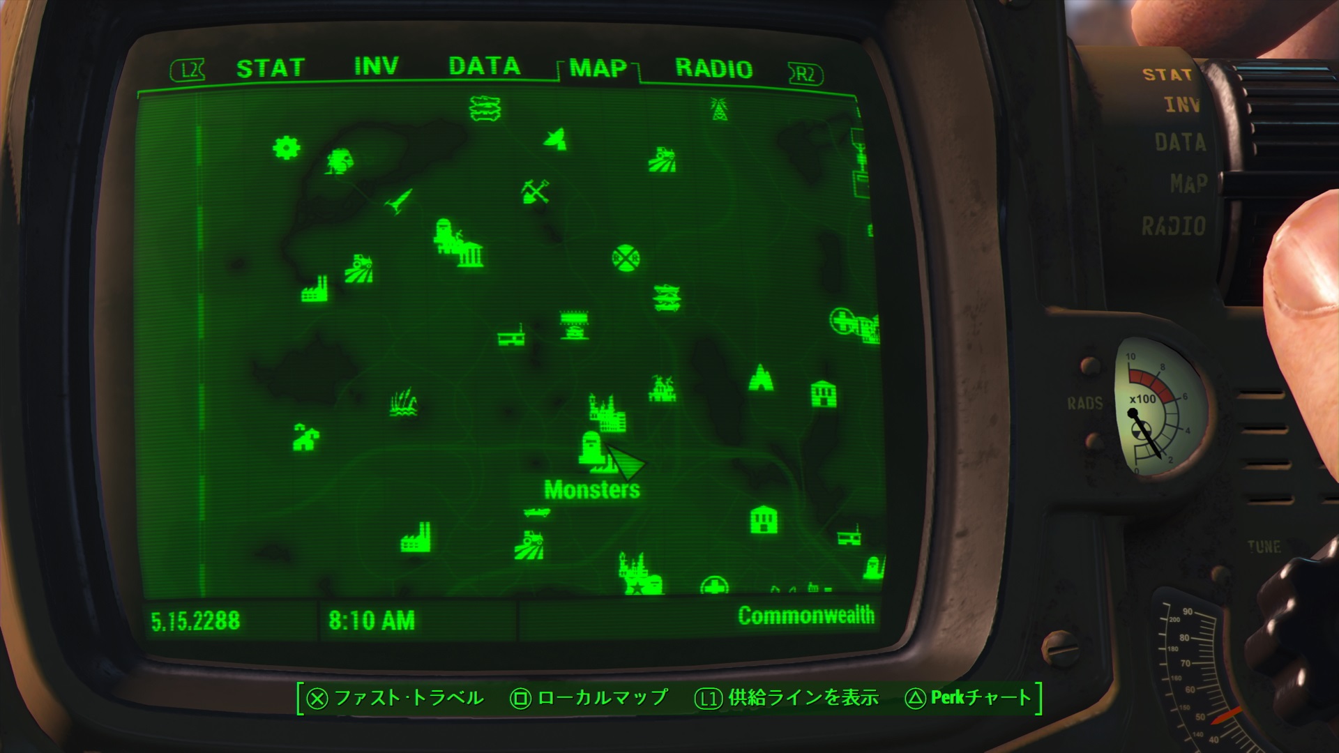 Fallout 4 где искать убийца кораблей фото 23