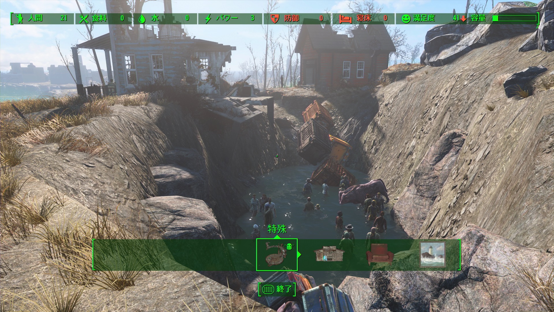 Fallout 4 лодочный домик таффингтона отразить атаку рейдеров фото 37