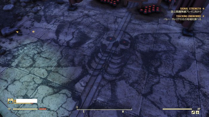 Fallout76やってみた 5 ゲームの玉子様