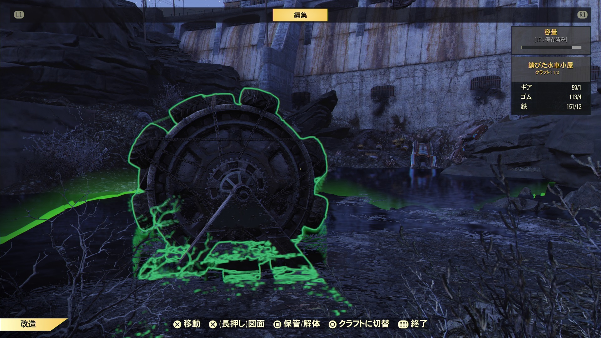 アトミックショップ5月12日 19日 Fallout76 ゲームの玉子様