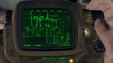 Fallout 4_20151222060356