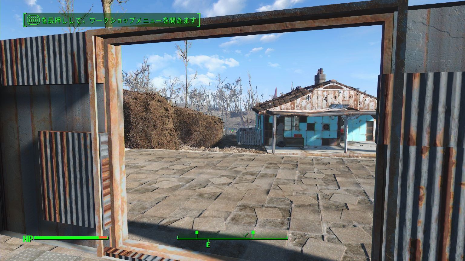 Secret Doors [PS4]Fallout4MOD