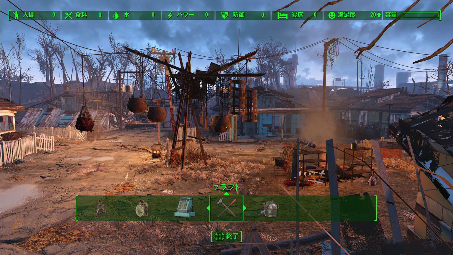 Can you expand settlements fallout 4 фото 15