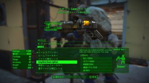 [PS4,Fallout4]MOD紹介148 - ゲームの玉子様