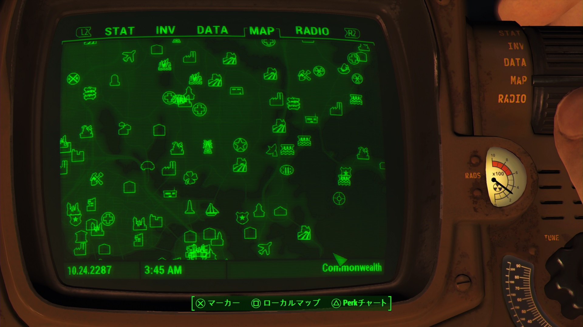 Fallout 4 добрососедство фото 92