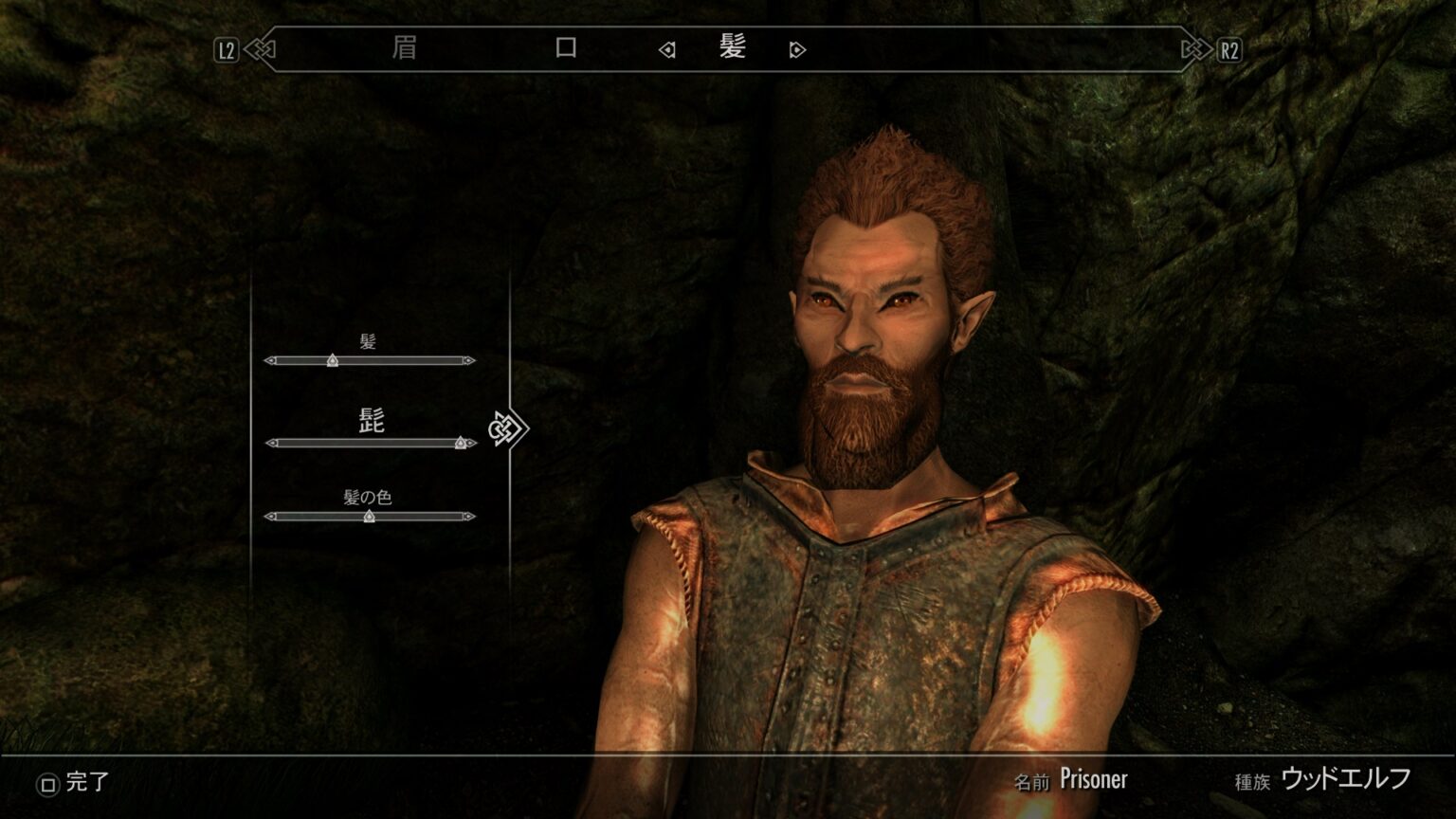 [PS4/PS5 Skyrim] MOD紹介335 ゲームの玉子様