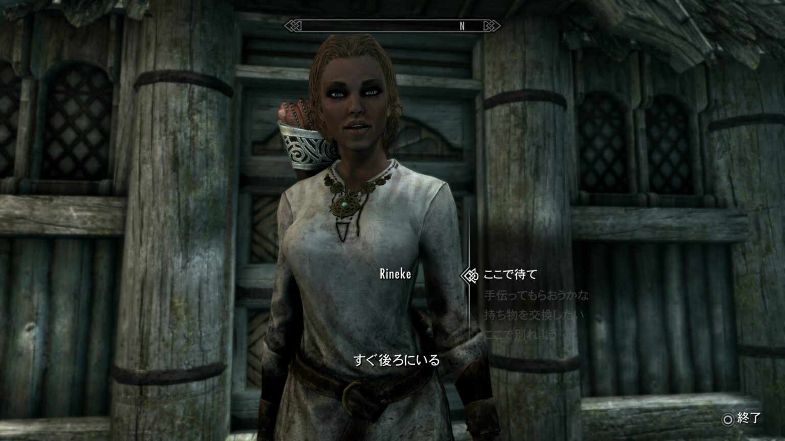 [PS4/PS5 Skyrim] MOD紹介422 - ゲームの玉子様